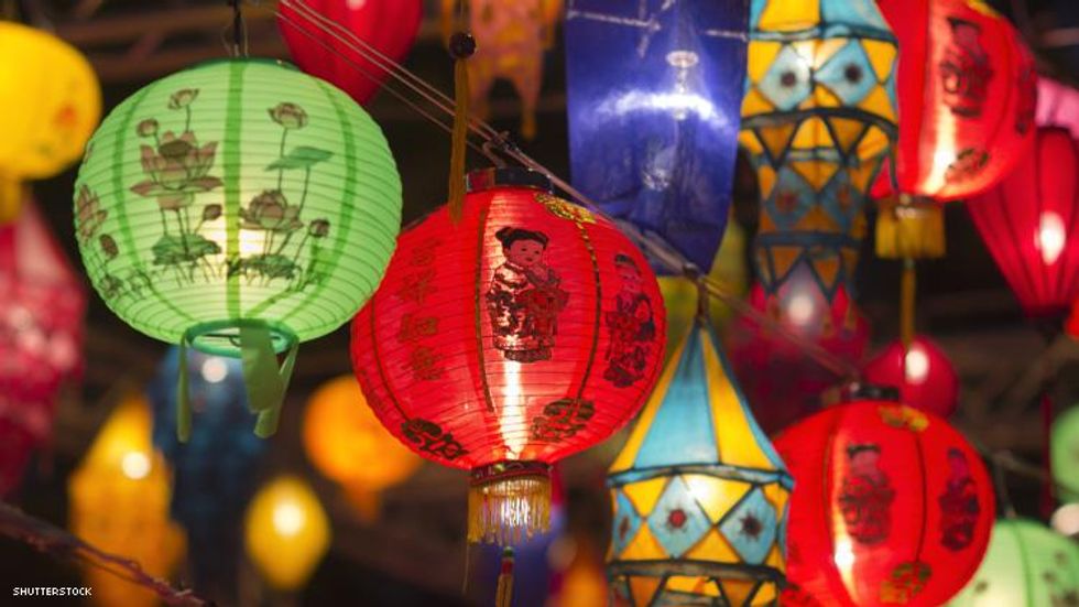 Asian lanterns in lantern festival