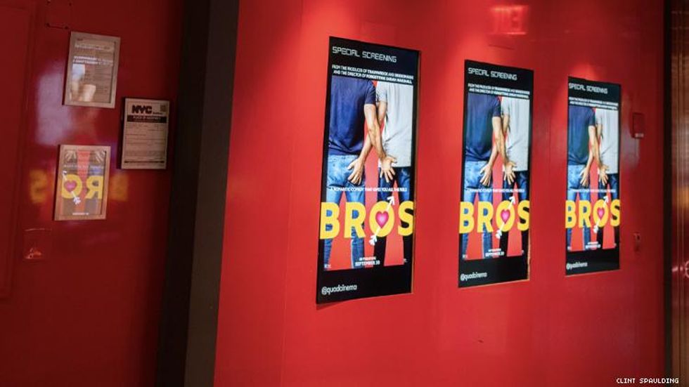 Bros Screening at Quad