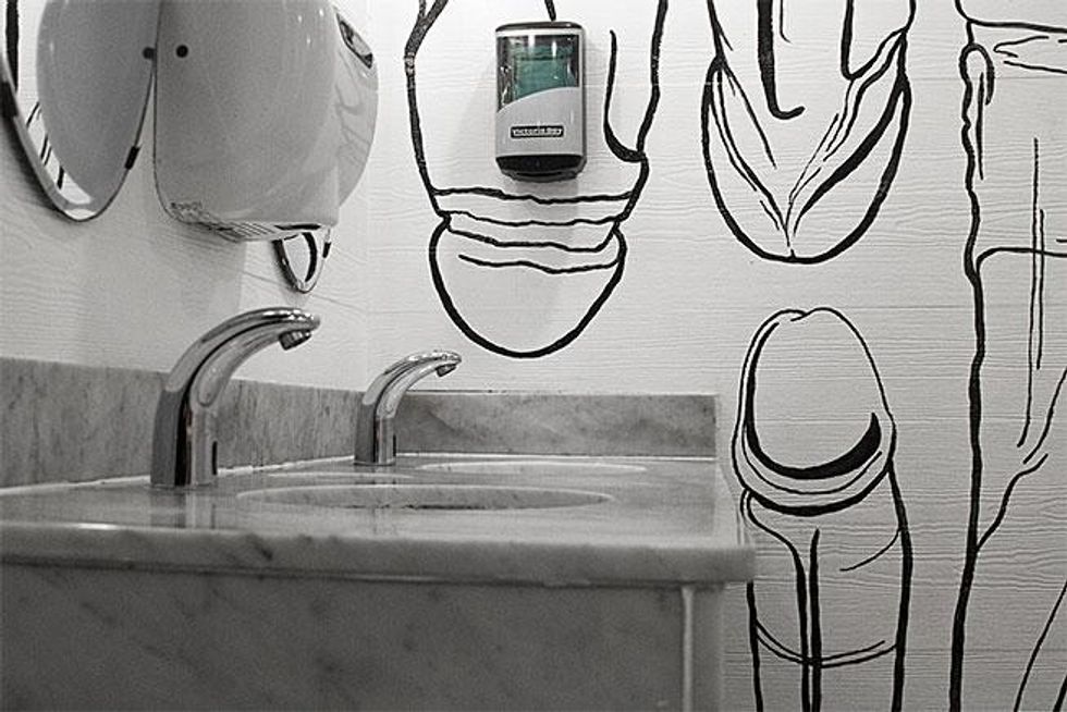 DePaul Vera Gaythering Mural