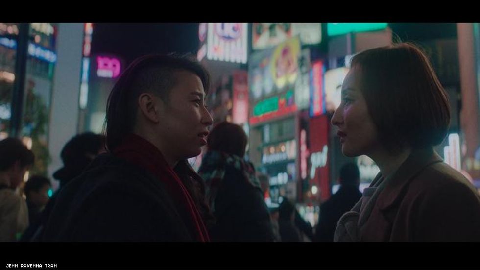 Erika Ishii in And Then film by Jenn Ravenna Tran