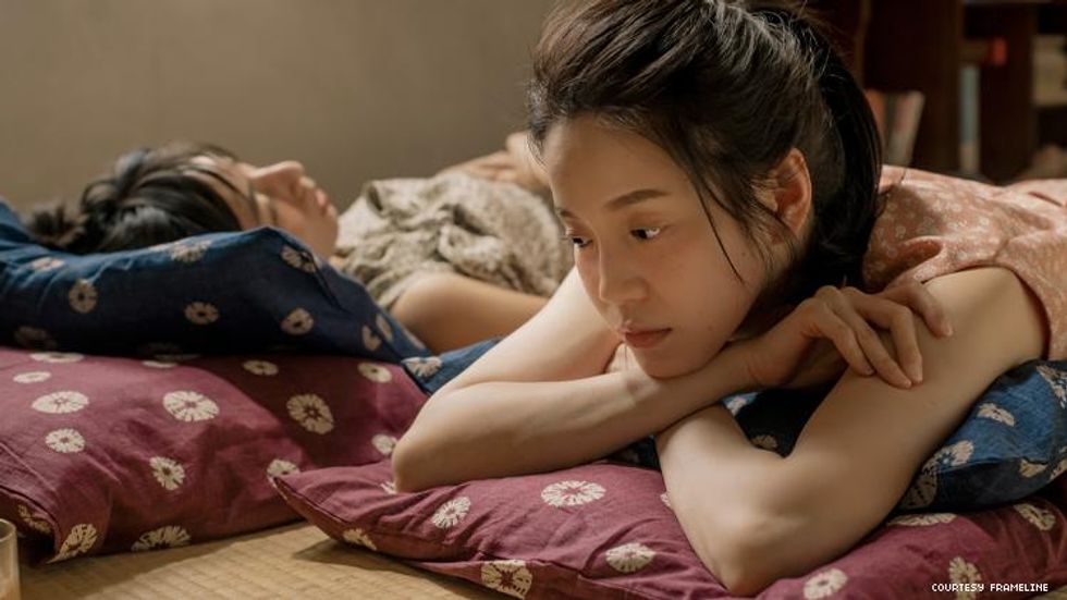 Fragrance of the First Flower