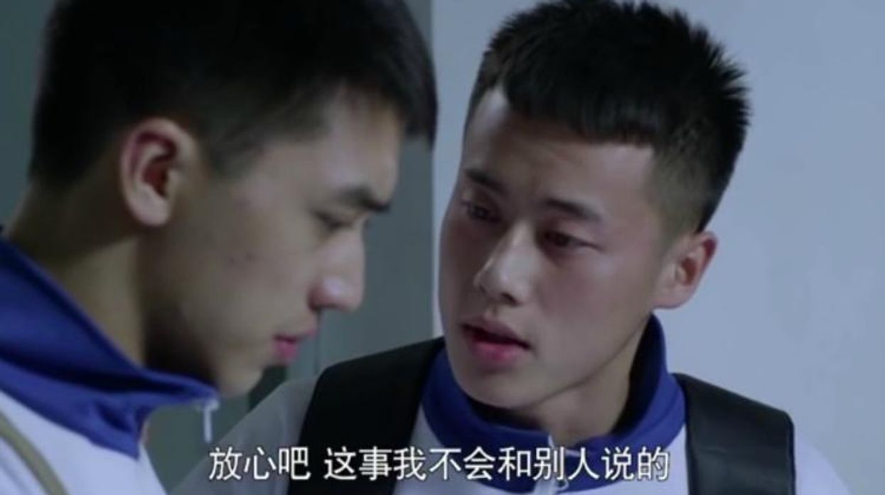 China Bans LGBT Content on Television