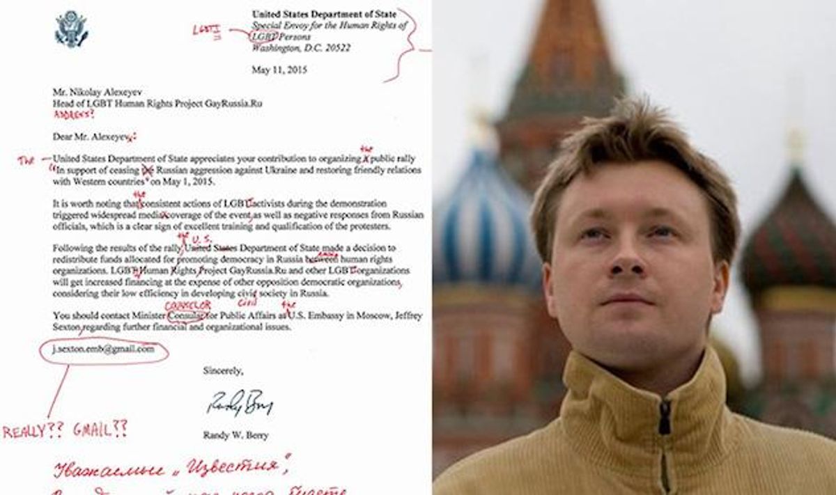 U.S. Embassy Exposes Fake Pro-LGBT Letter Published by Russian Newspaper