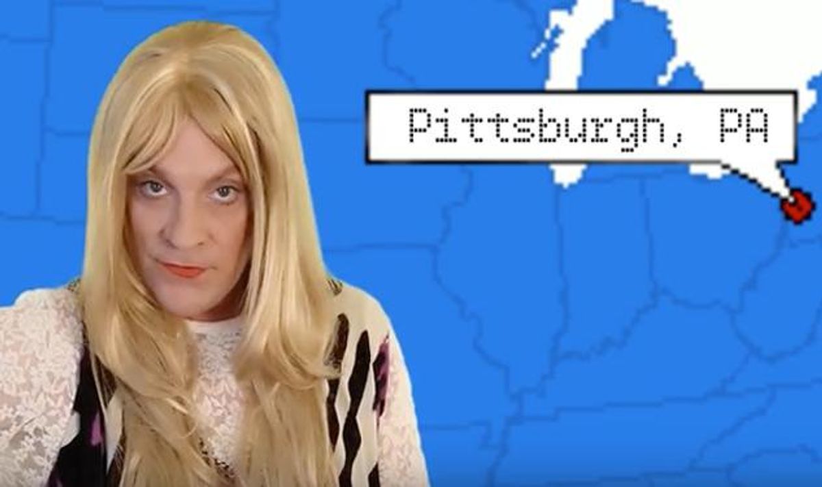 Two-Minute Cinema: Pittsburgh