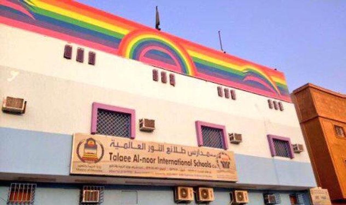 Saudi Arabian School Fined for Displaying 'Emblems of Homosexuality'