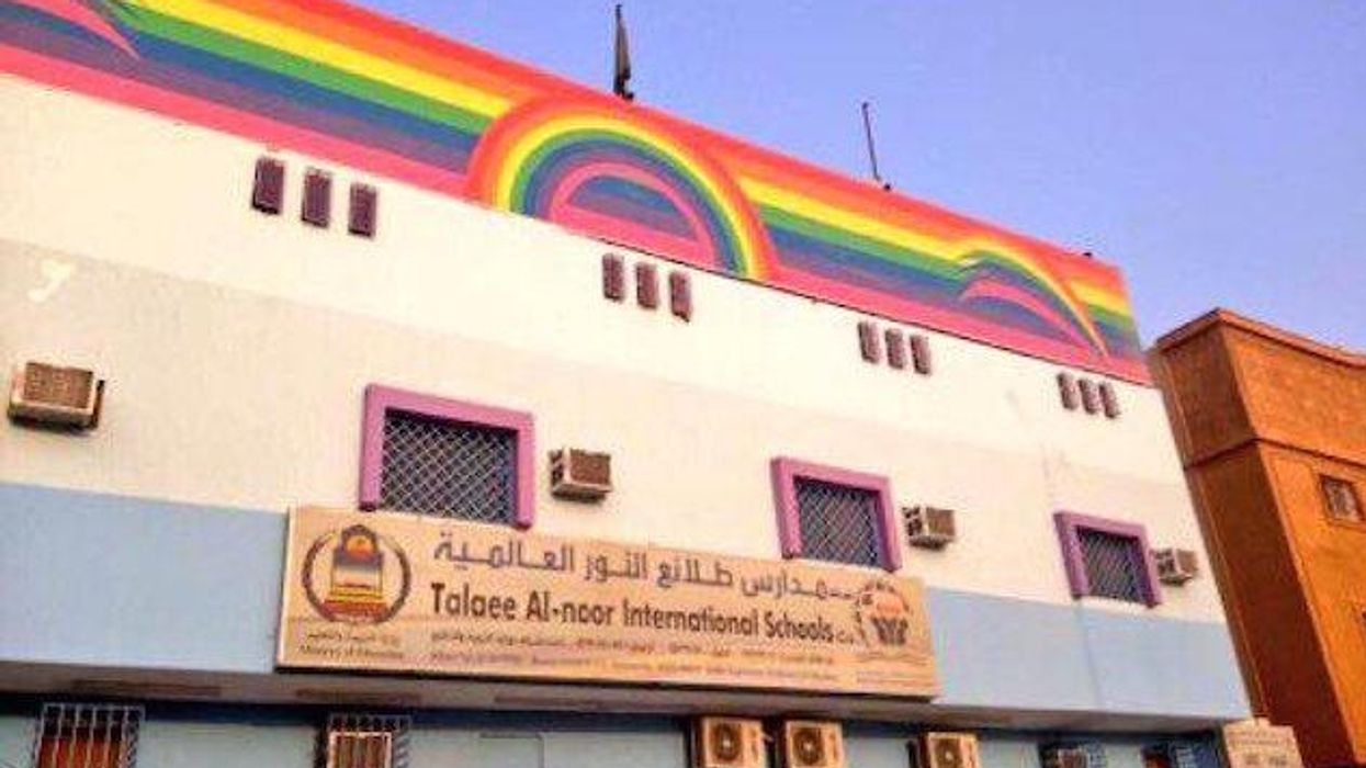 Saudi Arabian School Fined for Displaying 'Emblems of Homosexuality'