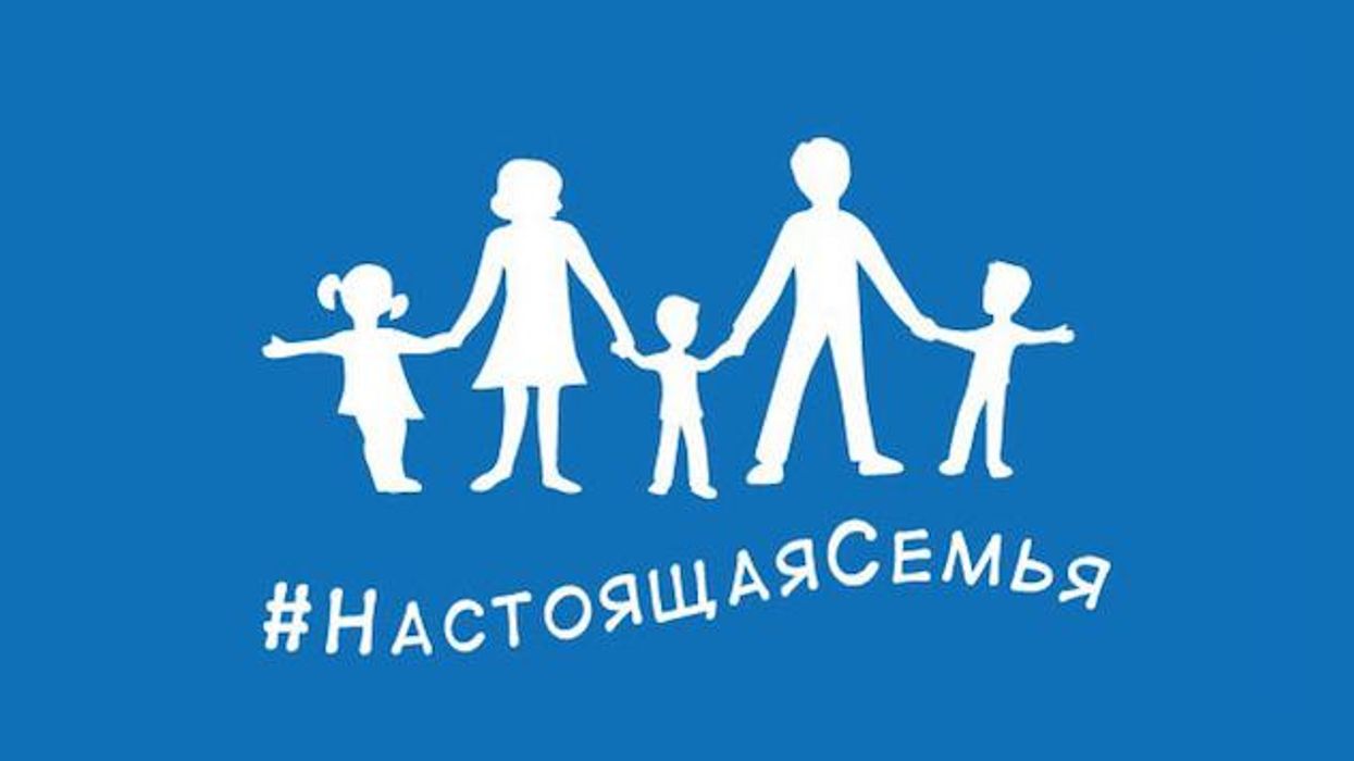 Putin’s Party Unveils ‘Straight Pride’ Flag