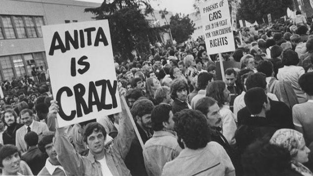 Must See: The One Archives in LA