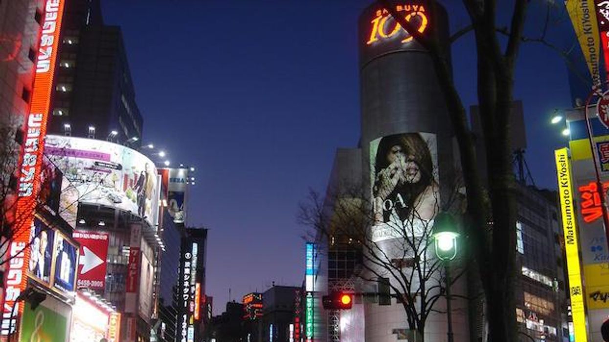 Tokyo District Votes to Recognize Same-Sex Relationships