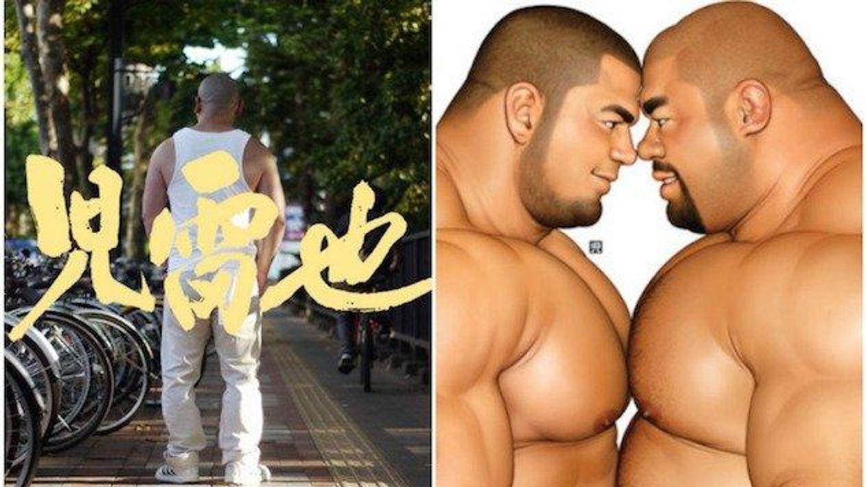 Gay Manga Legend Jiraiya Visits LA, SF, & NYC in March
