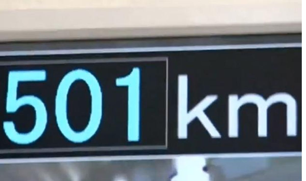 WATCH: New Japanese Maglev Train Travel 311 mph