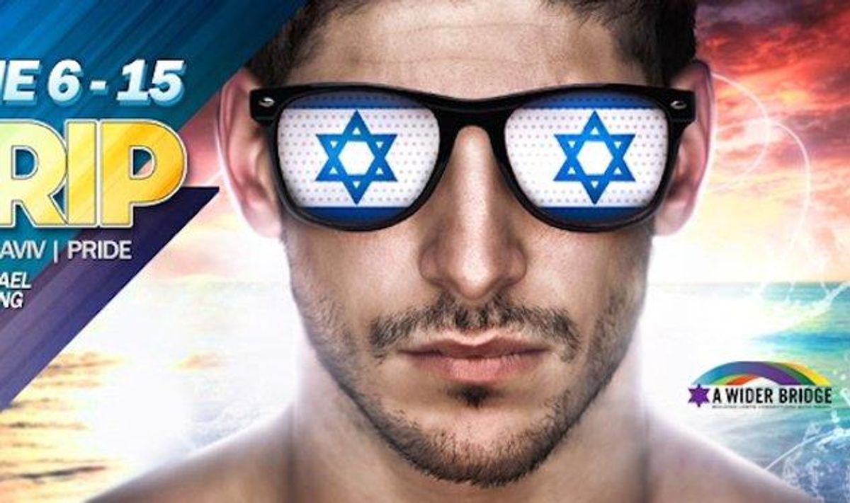 Gay Jewish Party Promoter Plans Israeli Getaway