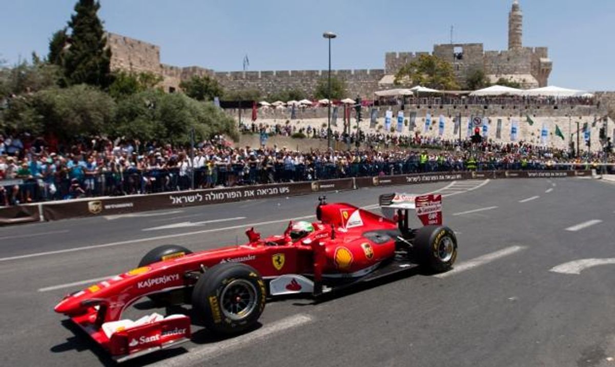 Drag Racing in Jerusalem