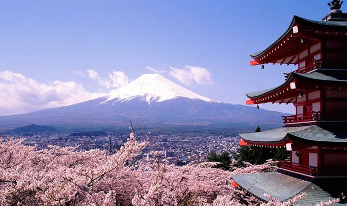 New Honor for Japan's Highest Peak