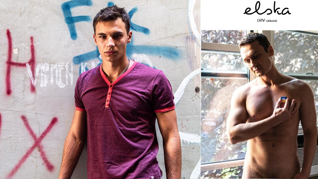 Elska Presents The Queer Men of Ukraine