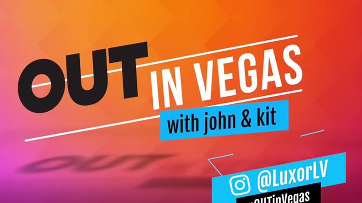 MGM Luxor Title Card