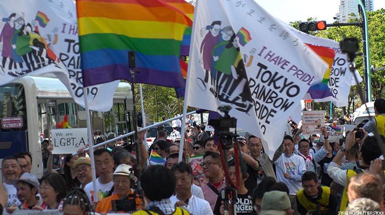 Mixed Ruling on Marriage Equality by Court in Japan