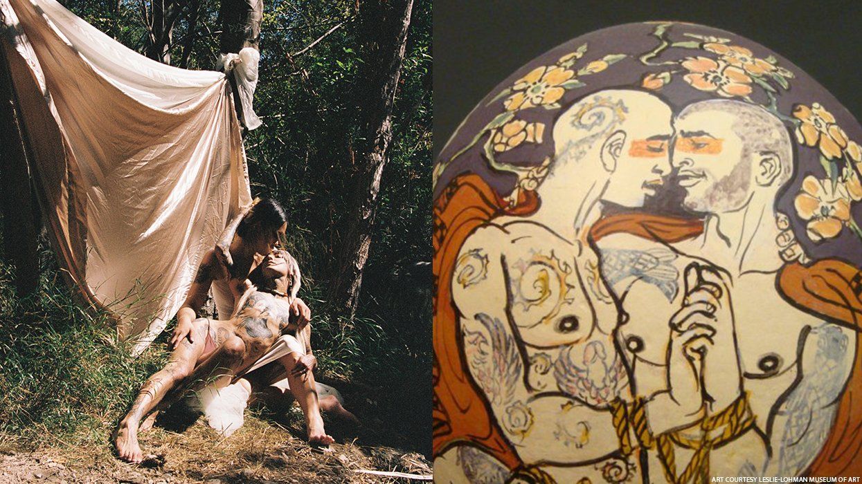 Photograph by Coyote Park next to artwork by Yannis Nomikos