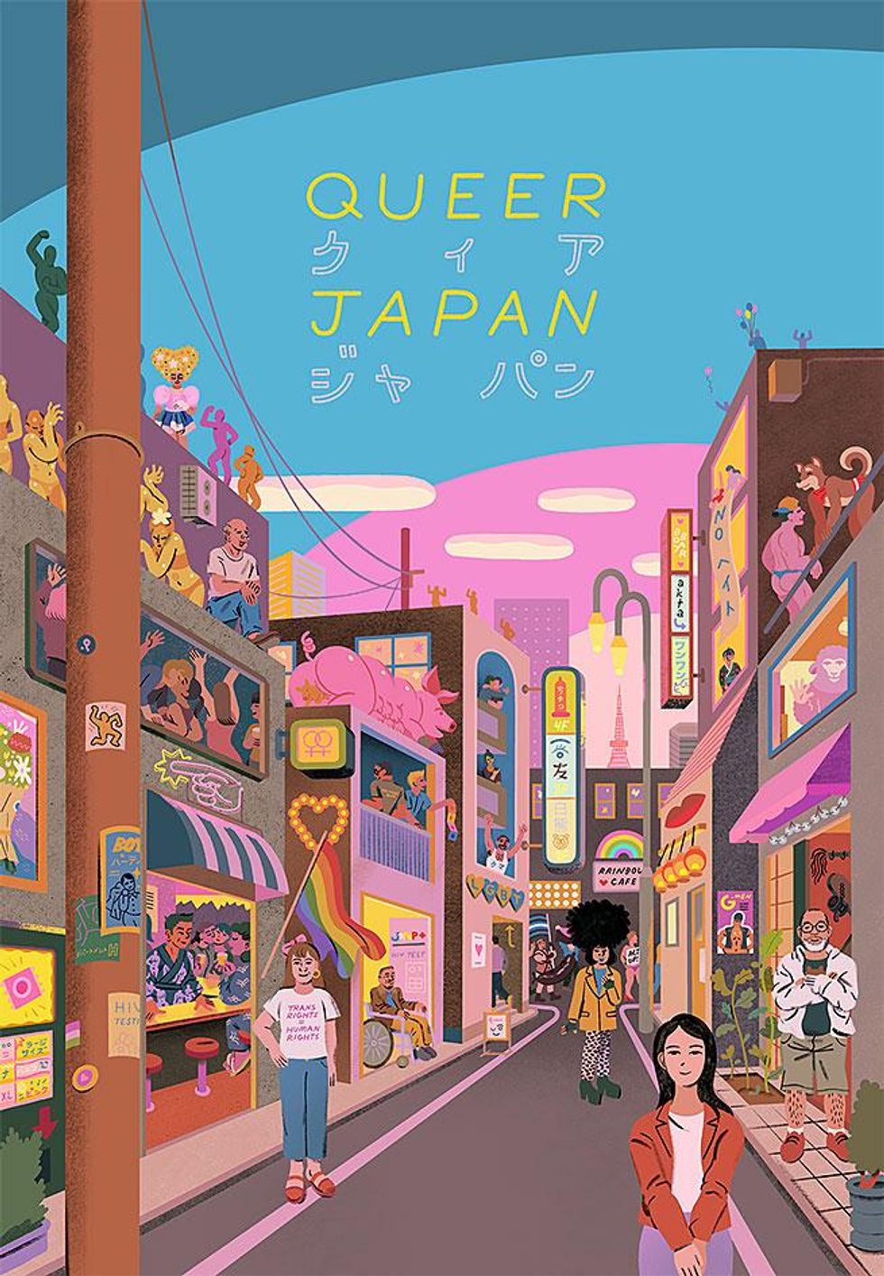 Poster for the Queer Japan