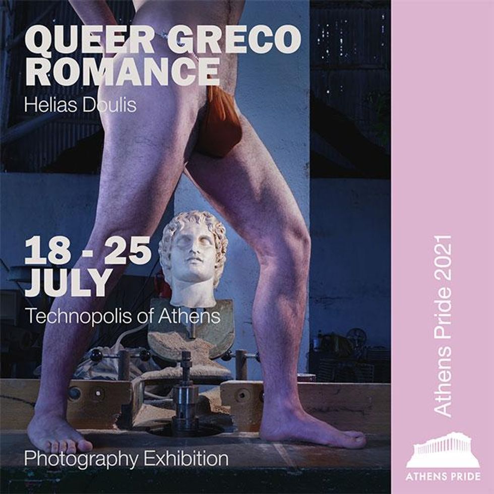 Queer Greco Romance by Helias Doulis