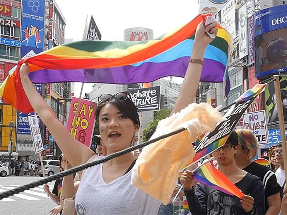 Queer Japan