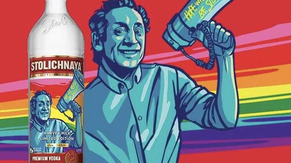 Stoli 2018 Harvey Milk