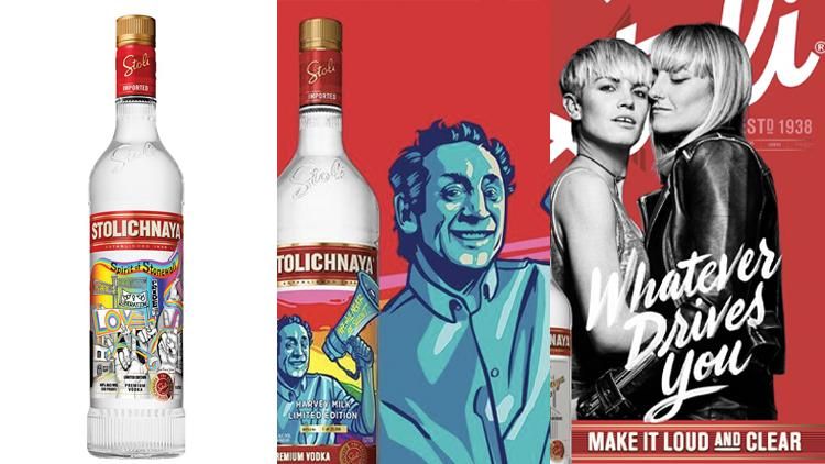 Stoli queer marking images