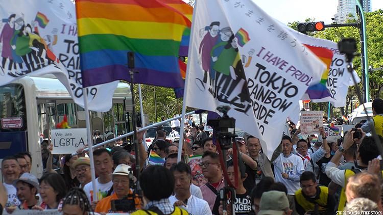 Mixed Ruling on Marriage Equality by Court in Japan