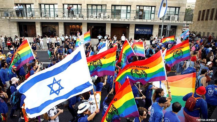 Jerusalem Pride