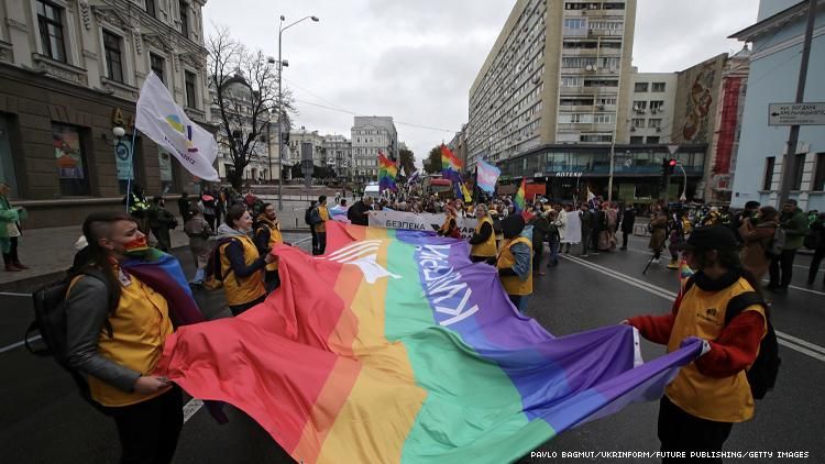 Ukraine LGBTQ Rights march