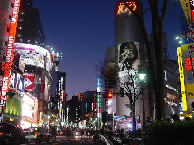 Tokyo's Shibuya District Votes to Recognize Same-Sex Relationships
